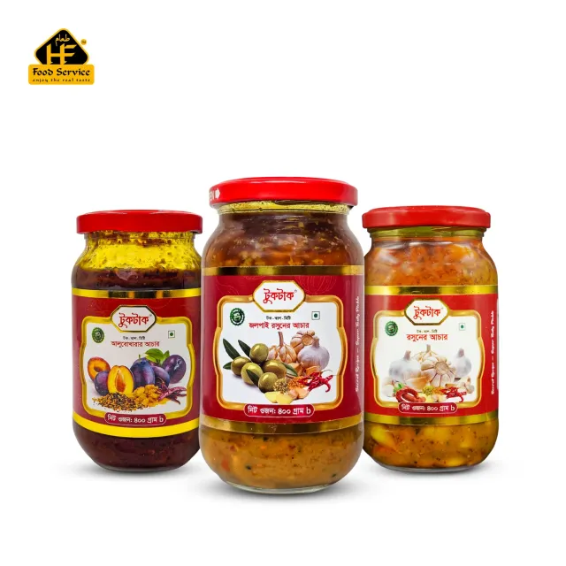 Stoneground Brown Rice 1kg