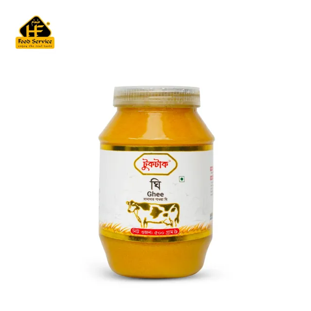 Organic Valencia Orange Pack